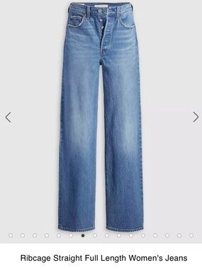 Levi’s RIBCAGE FULL LENGTH DANCE AROUND